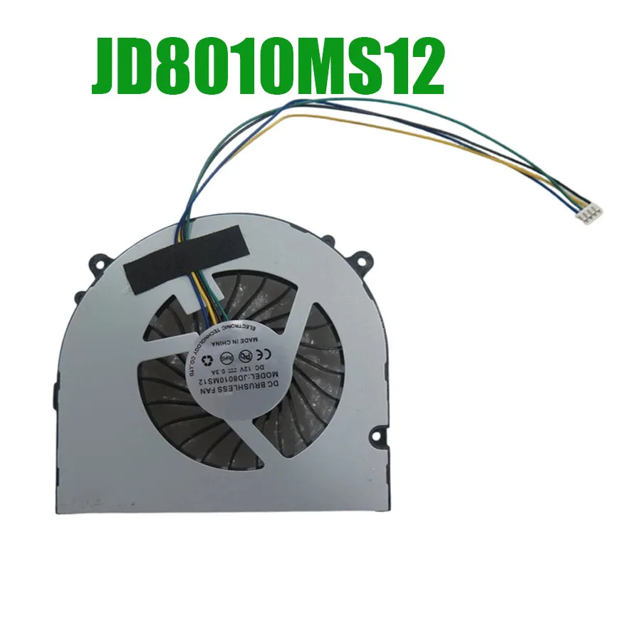 

JD8010MS12 Compatible WSA08010F12H BF08010H12FP TG08010H12LP DC12V 4PIN MINI PC CPU Fan