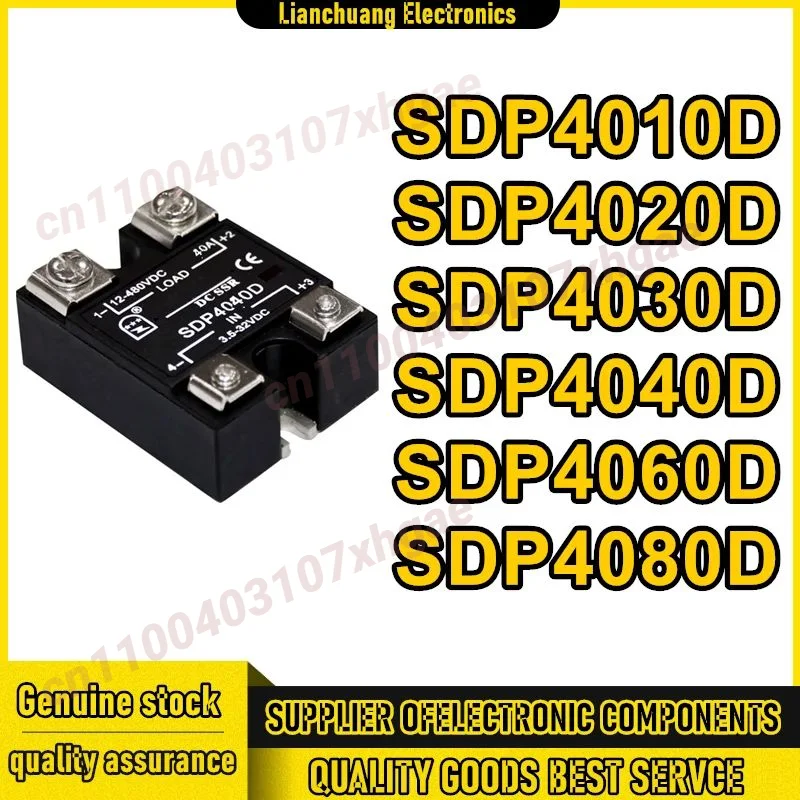 

SDP4010D SDP4020D SDP4030D SDP4040D SDP4060D SDP4080D