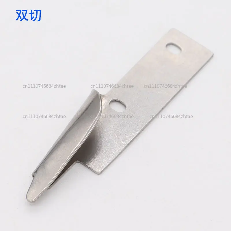 FS600 FS700, FD-62 FW740 New Industrial Lockstitch Sewing Machine Lap Folder, Fabric Guide Steel