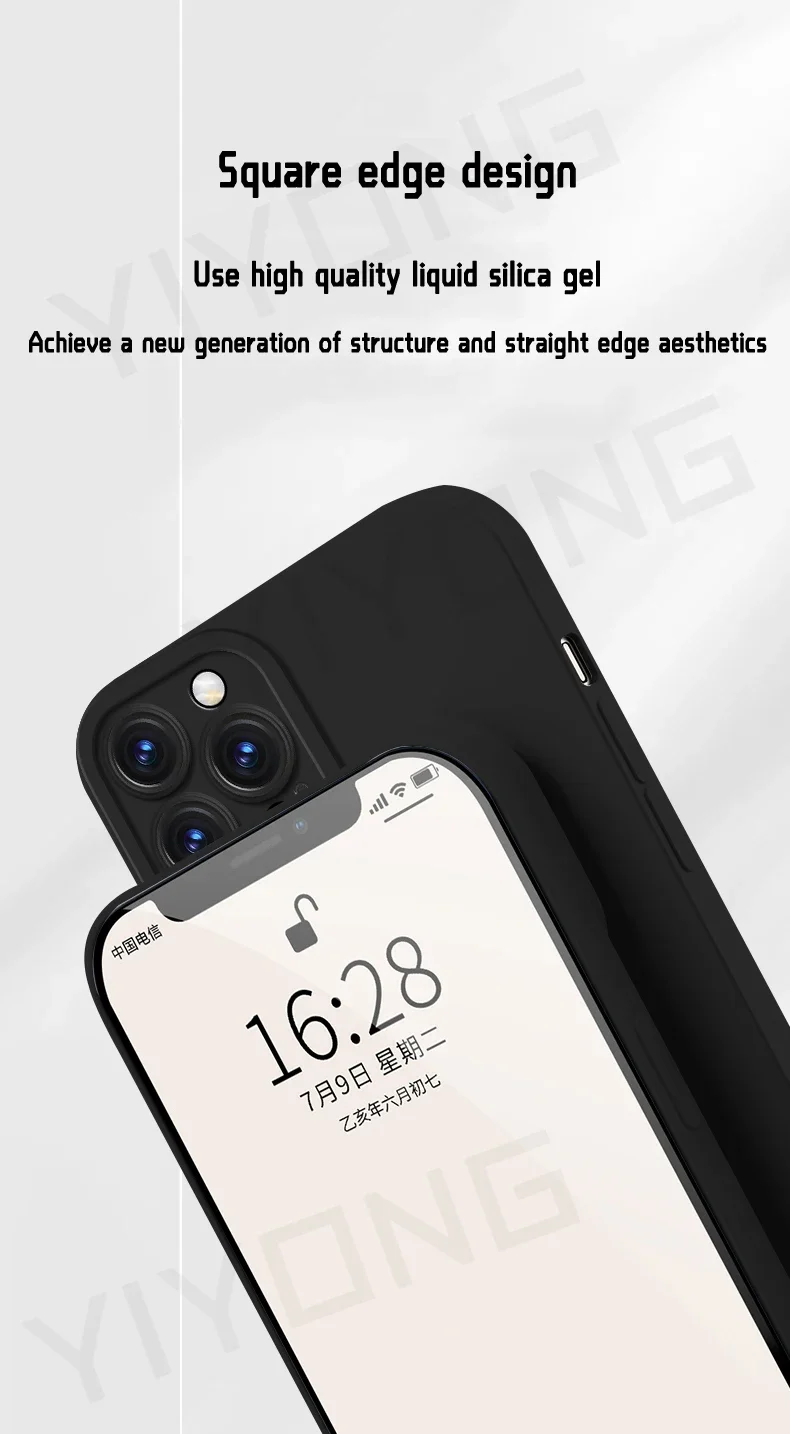 Handyhüllen für iPhone Air 17 16 18 Pro Max 17e 16e 15 14 Plus 13 Mini, YIYONG Quadratische Seidige Flüssigsilikon-Softcover – Detail 6