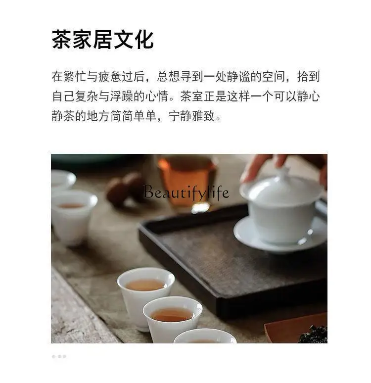 Modern solid wood elm tea table table and chair combination simple Chinese office tea