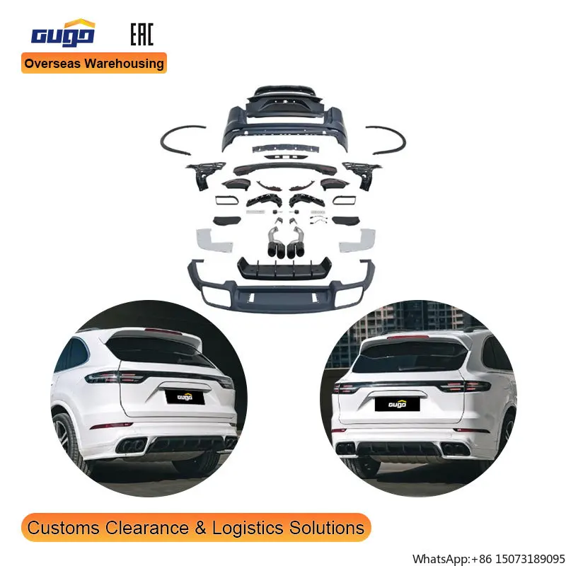

GUGO Suitable for 2015-2017 Tailgate Body Kit Upade to 2023 Tailgate + Full-width Taillight Kit