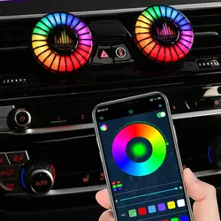 Music Rhythm Air Freshener Vent Clip Music Rhythm Pickup Light Voice Activated Auto-on-off Auto Aromatherapy Fragrance Diffuser