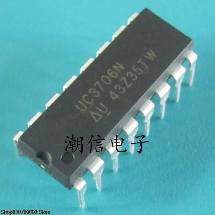 

5pieces UC3706NDIP-16 original new in stock
