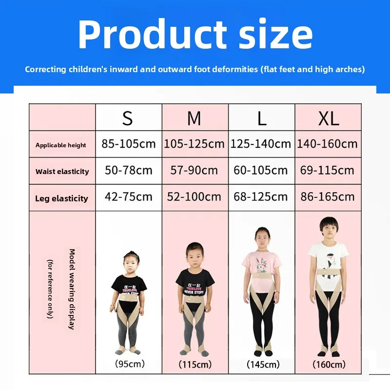 Kids O/X Type Leg Correction Band Belt Bowed Legs Knee Valgum Straightening Legs Posture Corrector Braces Bandage Band