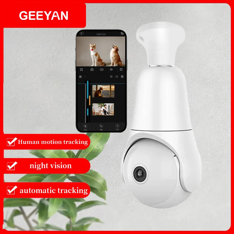 GEEYAN 4MP intelligent IP Wifi PTZ light bulb camera for indoor safety, with human detection and automatic tracking functions