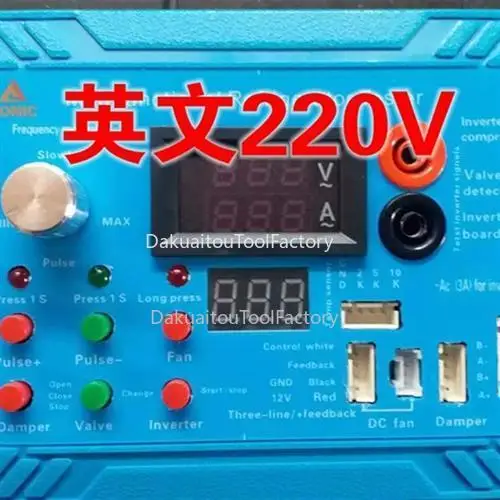 Refrigerator Test Tool Universal English Version Refrigerator Compressor Inverter Board Tester Pulse Solenoid Valve Inverter