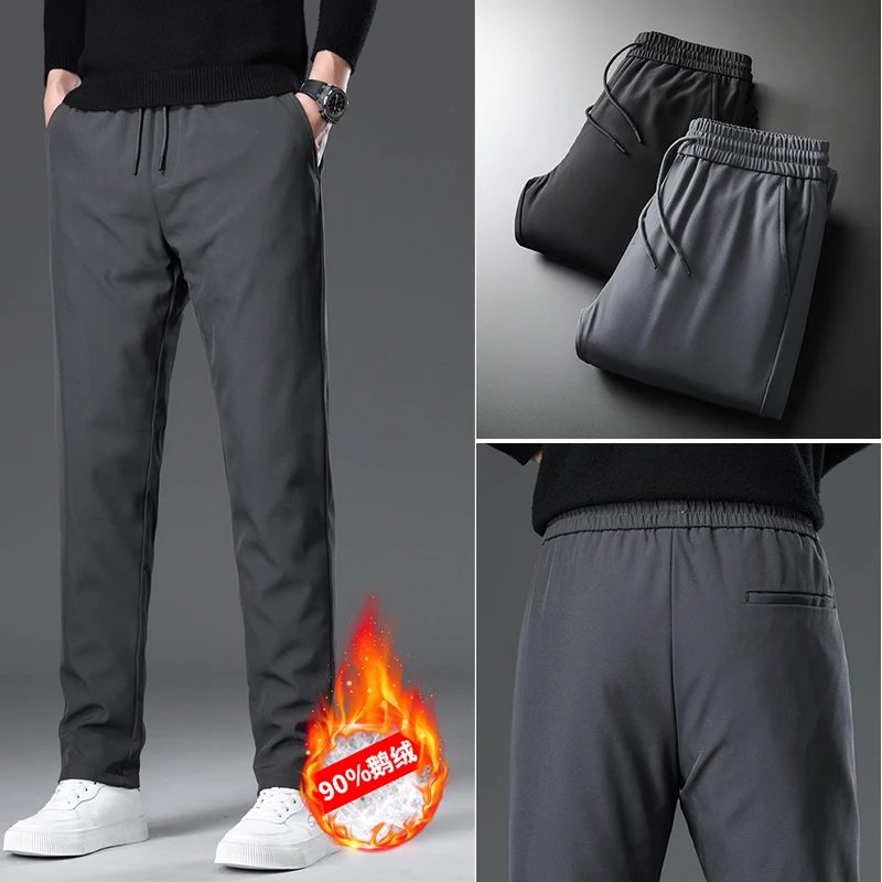 

High-quality thickened goose down down pants men winter new outdoor warm casual straight pants