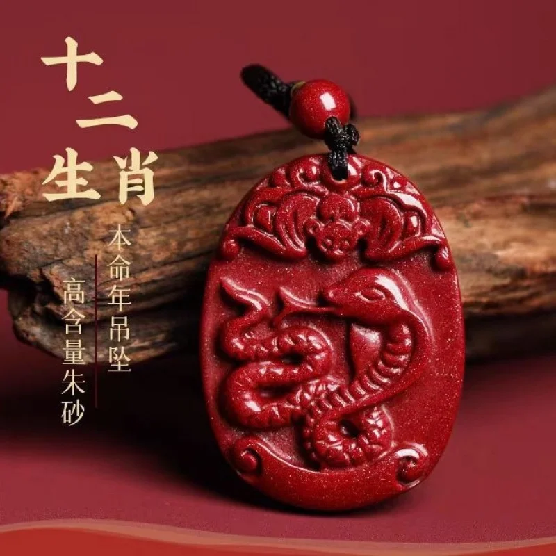 

Zodiac Pendant - Horse, Ox, Tiger Amulet Necklace Men and Women