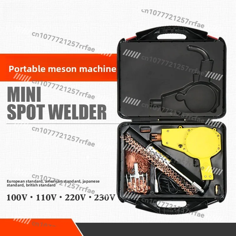 

Handheld portable meson machine, automotive sheet metal depression repair and shaping tool