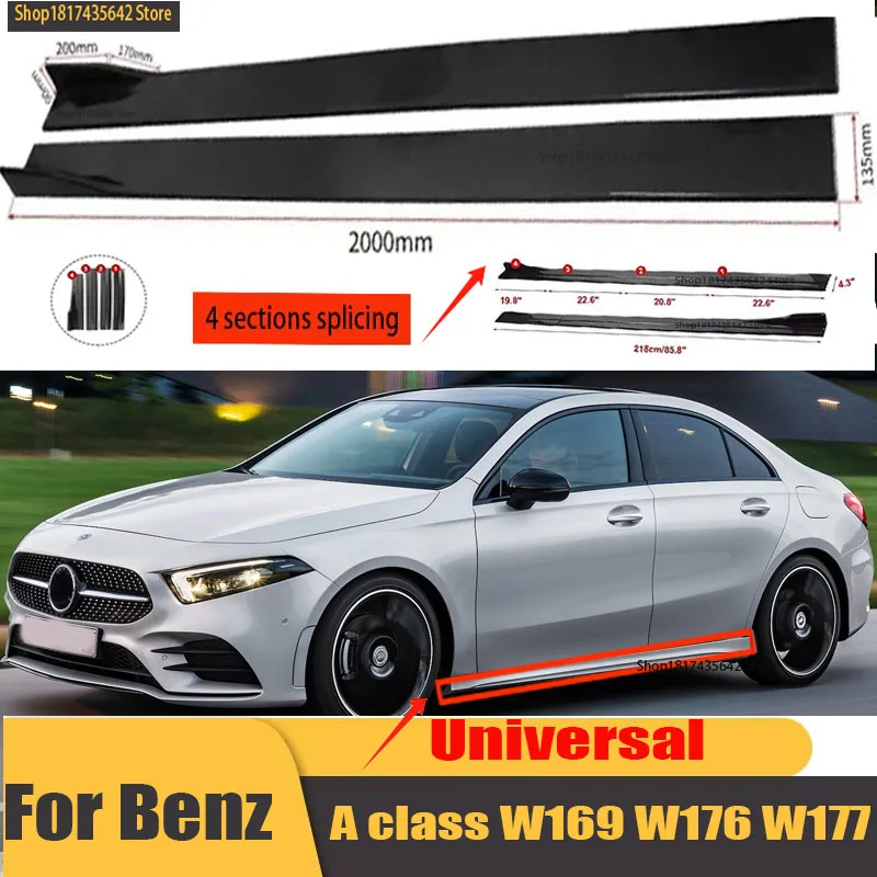 

Universal Car Side Skirt 8 Pcs 2.2m Winglet Splitters Lip Side Spoiler For Benz Mercedes W212 W204 for Benz A B C E GL S GLA GLK