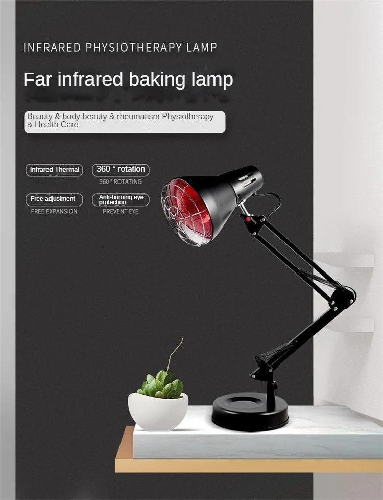 Lámpara infrarroja para hornear 100W,150W,275W con soportes ajustables para aliviar el dolor, cuidado de la piel, bombilla calefactora de luz infrarroja cercana roja