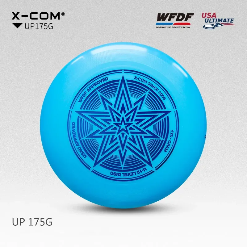 175g Professional Ultimate Flying Disc 3