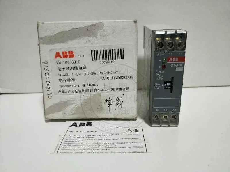 Original ABB time relay power-off delay CT-AHE 220-240VAC 30-300S CT-AHE