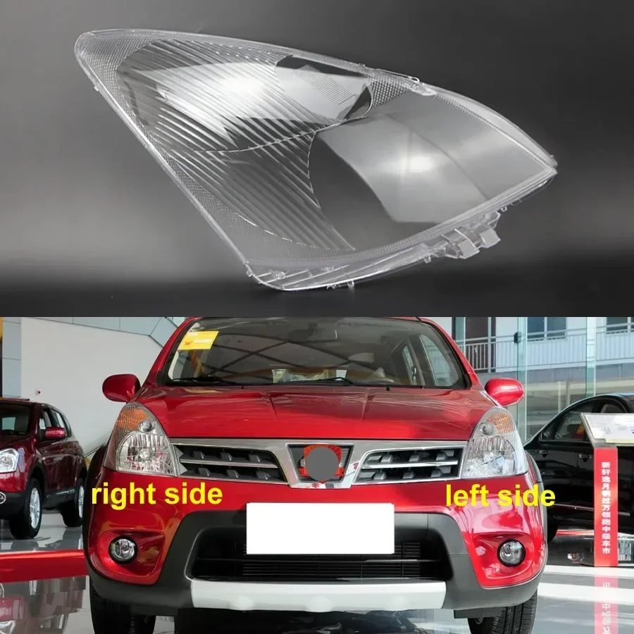 For Nissan Livina 2007 2008 2009 2010 2011 2012 Headlamp Cover Transparent Lampshade Shell Plexiglass Car Replacement Front Lens