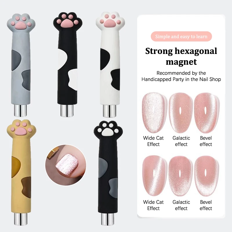 Sterke Kat Klauw Handvat Magneet Strip Kat Ogen Magneet Voor Nagellak 3d Lijn Strip Effect Multifunctionele Magneet Pen Gereedschap