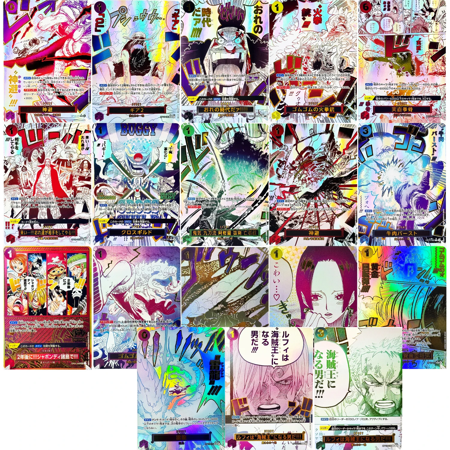 Juego Completo Japonés de Cartas Coleccionables de Anime OPCG, Réplica de Cartas de Manga con Arte Alternativo y Textura Metalizada, Nuevas