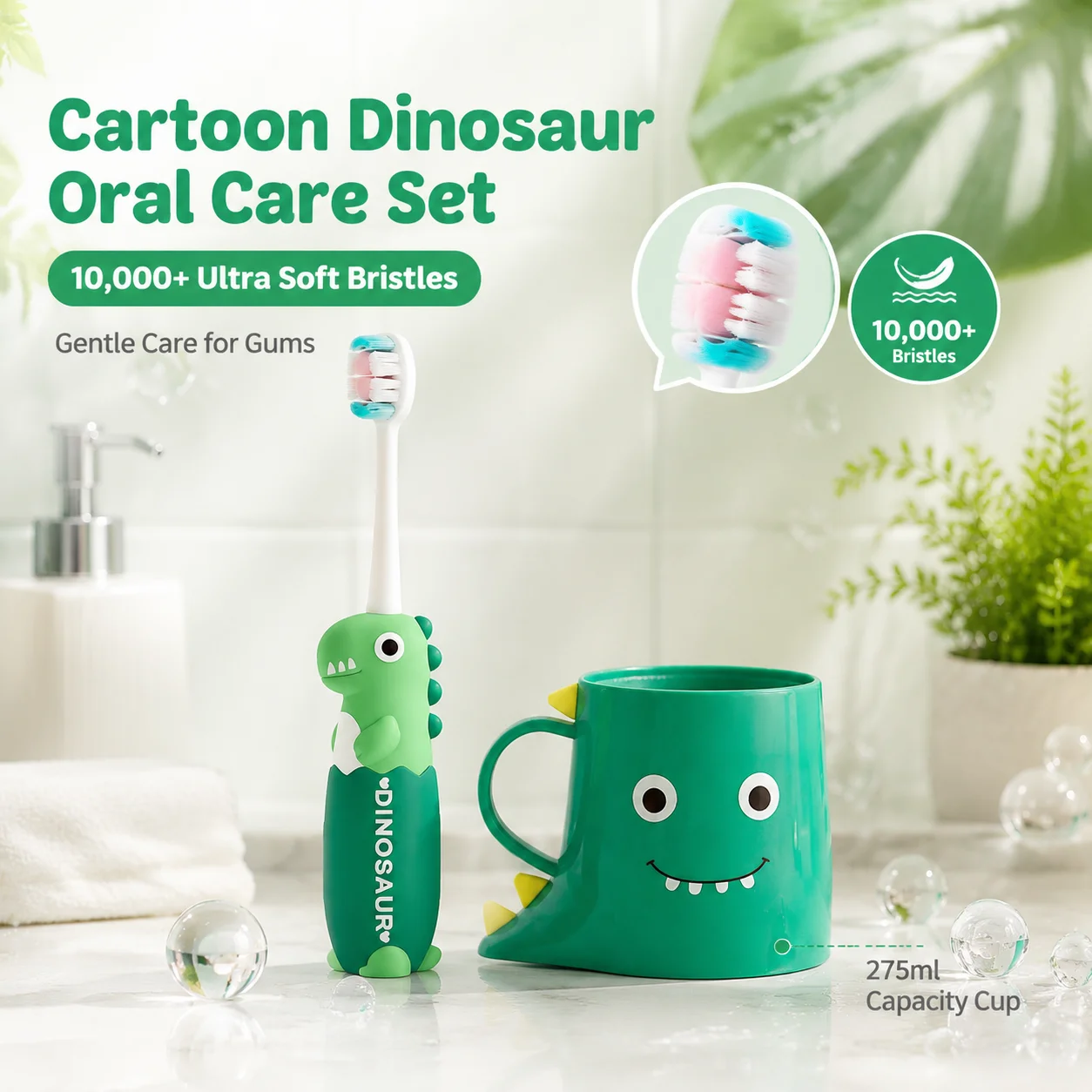 Cartoon dinosaur children's grooming two-piece set, soft bristled children's toothbrush+dinosaur water cup, children's brushing