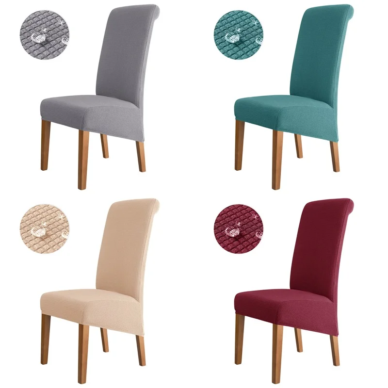 1/2pcs Water Repellent Dining Chair Cover High Back Kitchen Desk Chair Case Solid Color Jacquard Seat Slipcover for Banquet Home