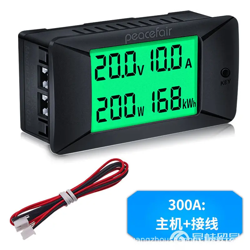 DC Digital Display Multifunctional Current Voltage Ammeter 50A100A200A300AIntegrated Shunt0-300V