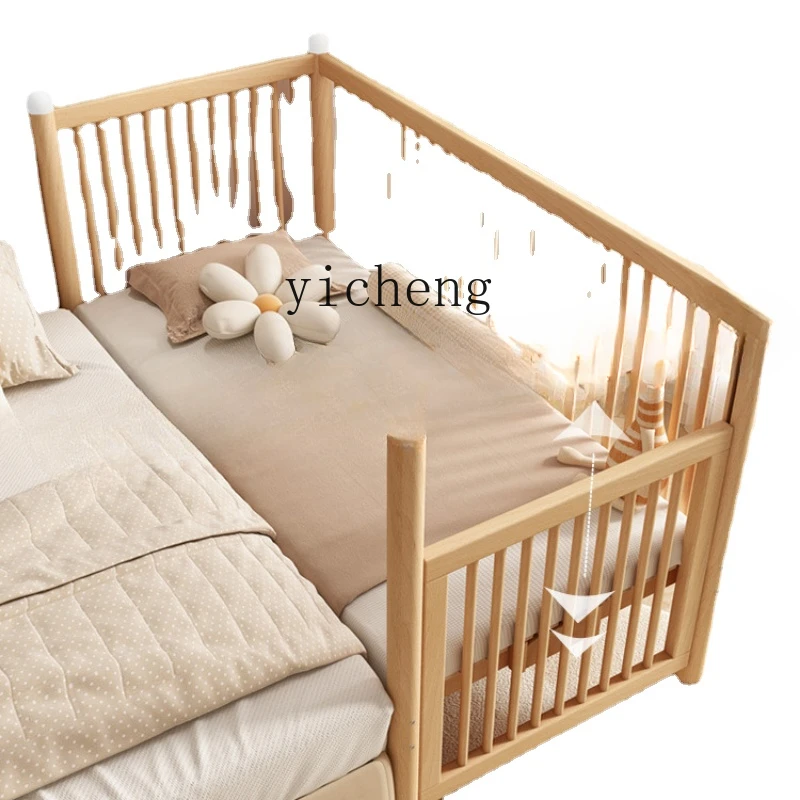 

Zf Beech Children's Crib Adjustable High Guardrail Single Splicing Widened Bed