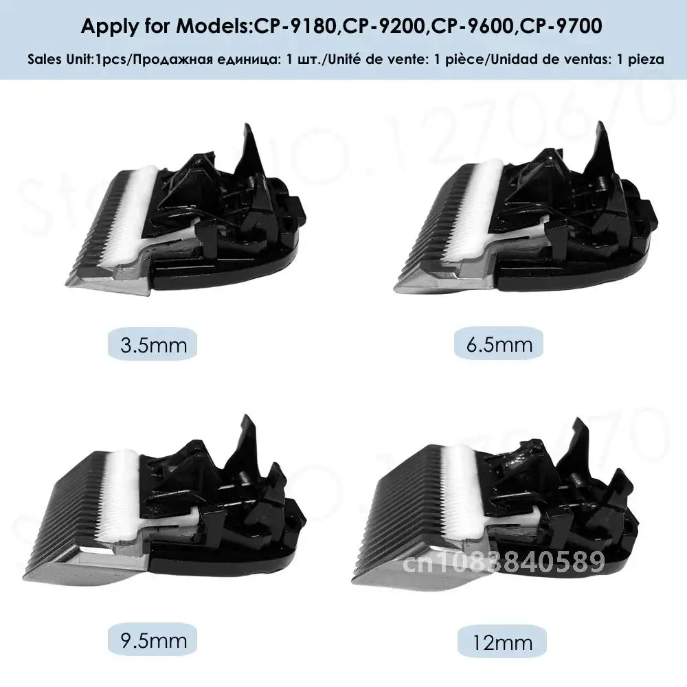 Enhanced Edition Spare Knives for Codos CP9600 CP9200 CP9700 CP9180 Professional Pet Clipper Trimmer Extra Blade Spare Head