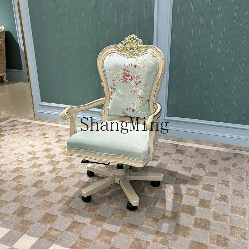 

CL Solid Wood Book Chair Swivel Single Luxury Carved Lift Office Fabric Computer Chair for Home Use
