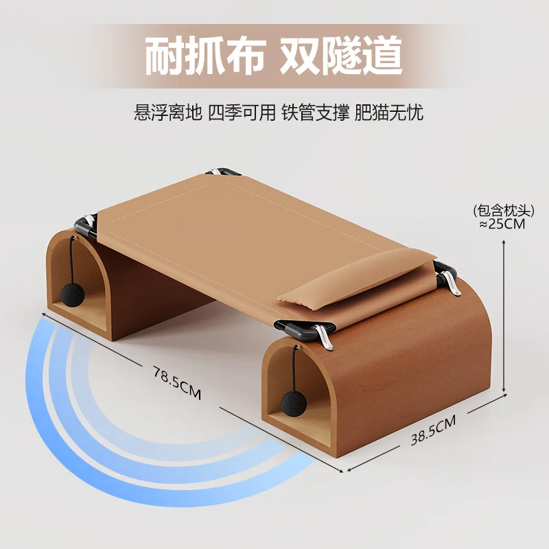 Cat nest bed, removable and washable, universal in all seasons, cat tunnel, dog pillow nest, pet supplies