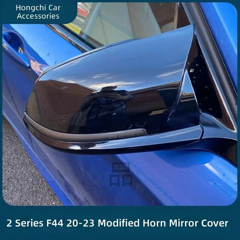 for BMW 2 Series F44 2020-2023 Glossy Black Carbon Fiber Style Horn Cover Trim Replacement Accessory