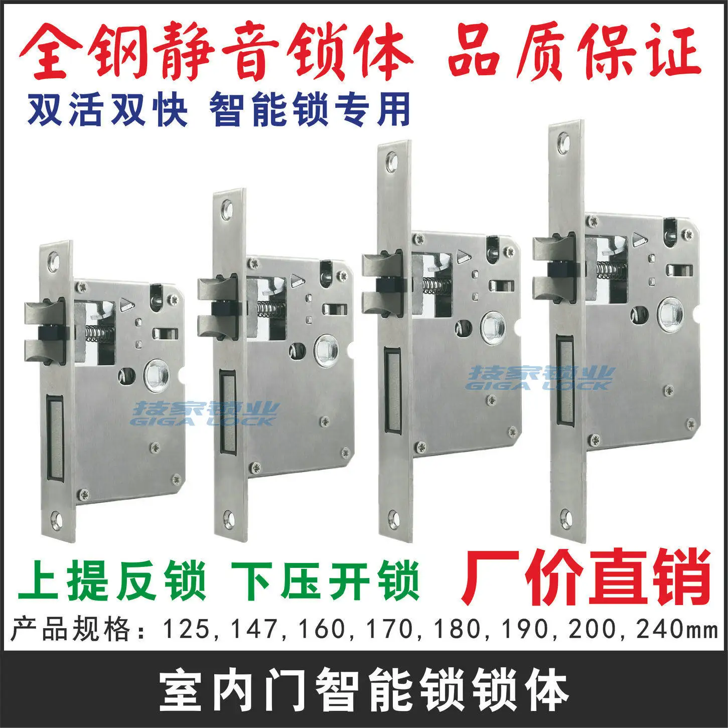 MOES Tuya ZigBee Smart Door Lock Indoor Password Fingerprint Remote Unlock Keycard 5050 Intelligent Silent Lock