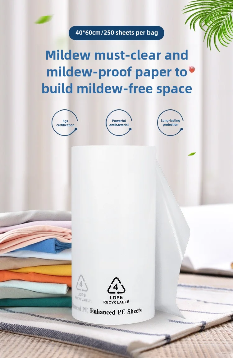 

Усовершенствованные антиформационные полиэтиленовые листы, пластиковая пленка против плесени, антибактериальная точка останова, влагостойкая бумага для одежды, обуви