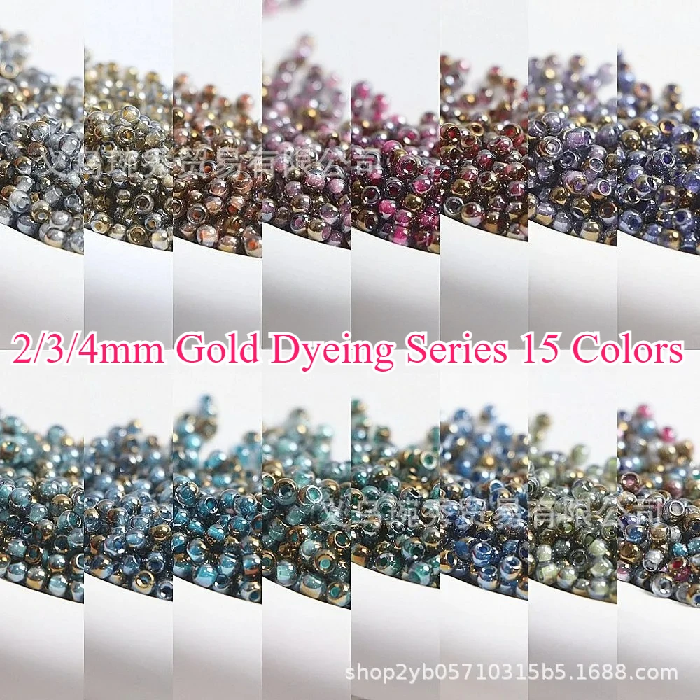 

15 Colors 2mm/3mm/4mm Gold Dyeing Series Half Gold Gradient Seven Colored Glass Beads Handmade DIY Bracelet Necklace Earrings