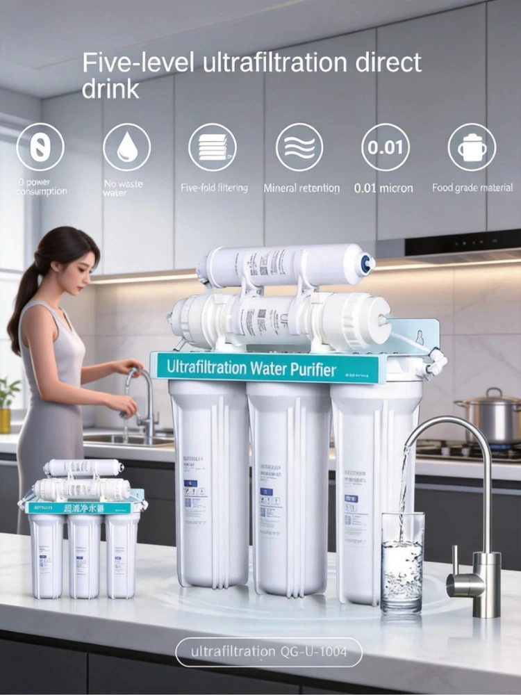 Household Under Sink 5 Stage UF Ultrafiltration Water Purifier Tap Water Direct Drinking Filter