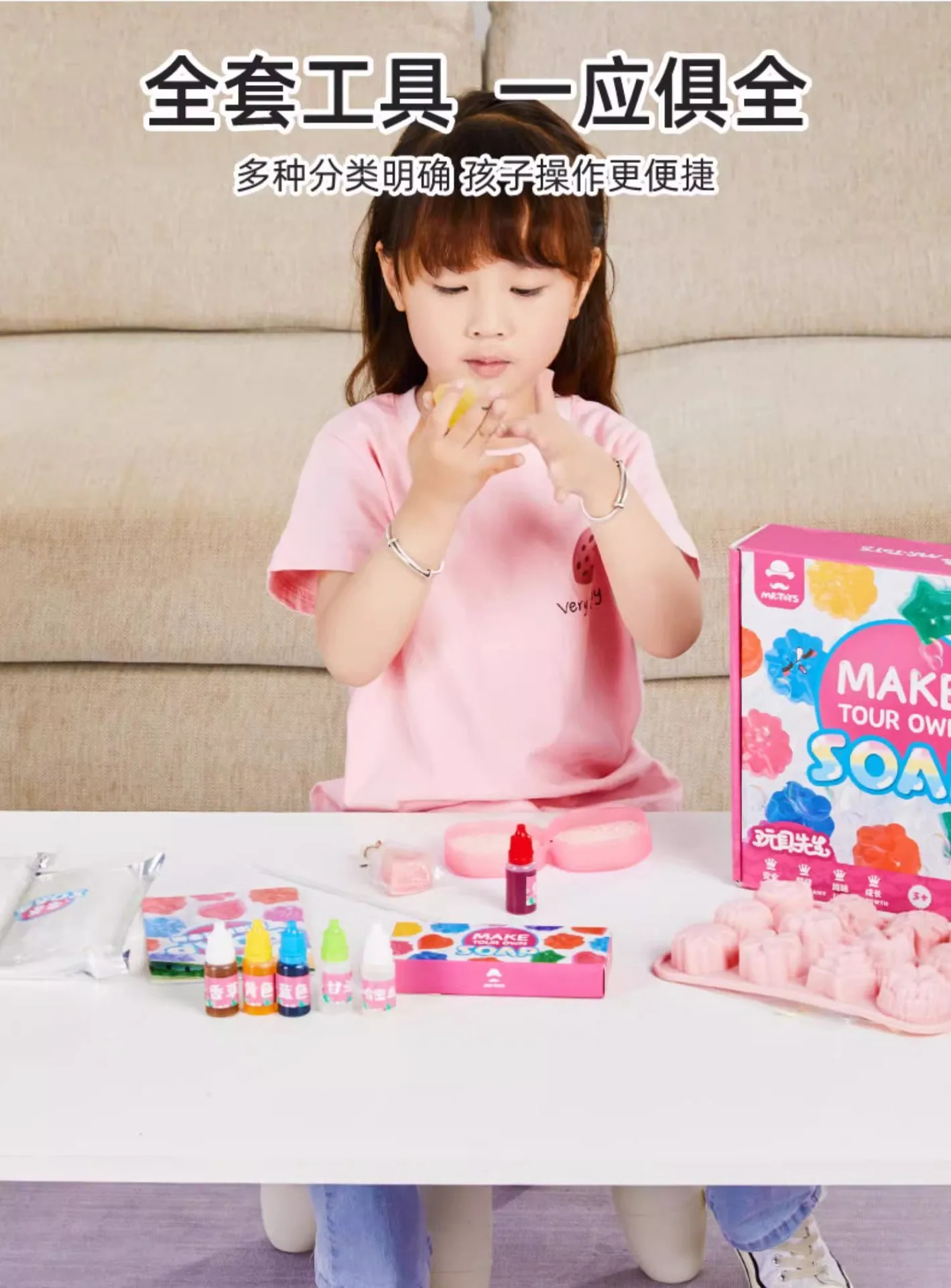 diy-gem-shaped-soap-making-kit-for-kids-handcraft-molding-set-creative-art-activity-toy-holiday-birthday-present-for-girls