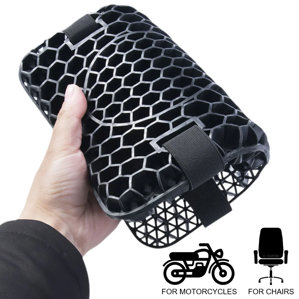 

3D Honeycomb Seat Cushion Motorcycle TPE Honeycomb Structure Shock Breathable Comfort Relief Pressure Universal Seat Cushions