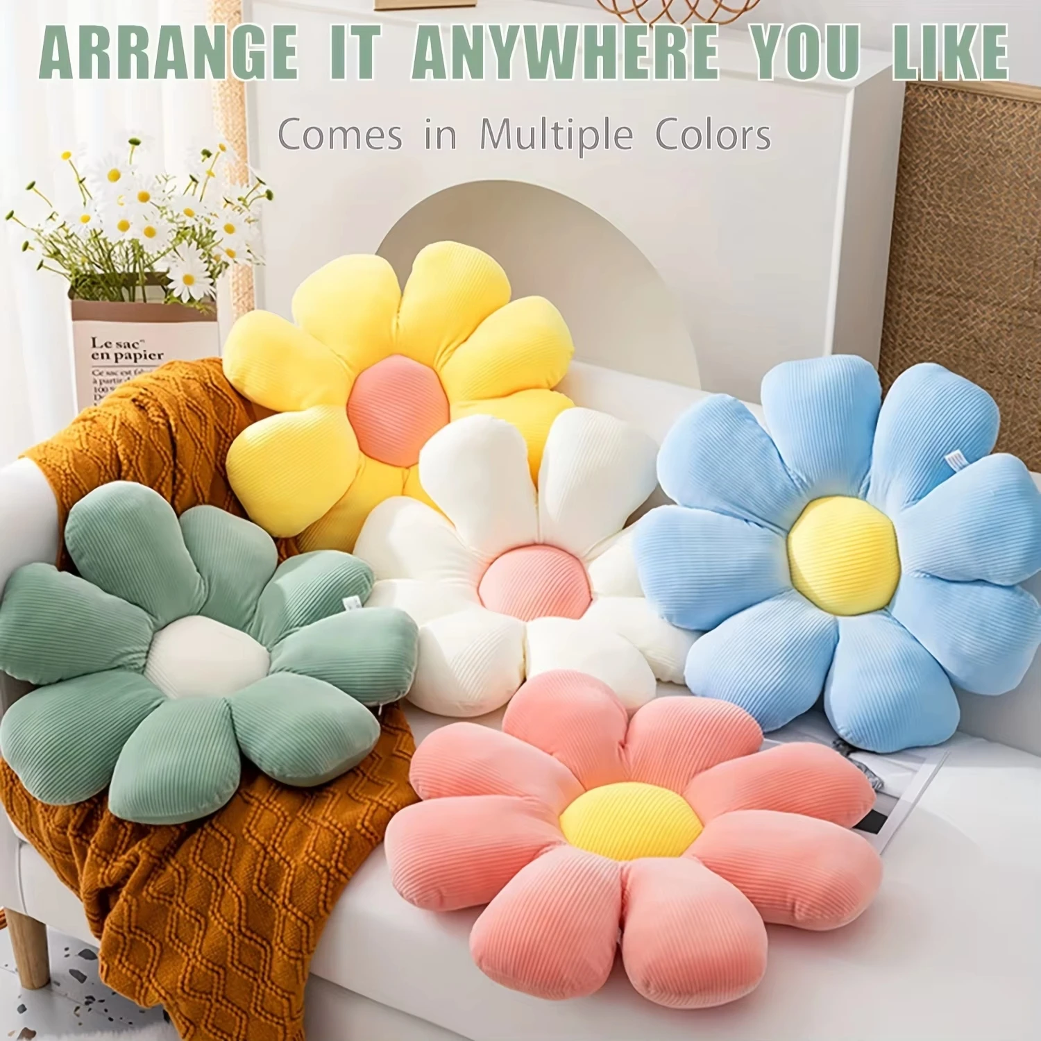 Daisy flower pillow, seat cushion, cushion, soft and comfortable, living room bedroom decoration, holiday gift