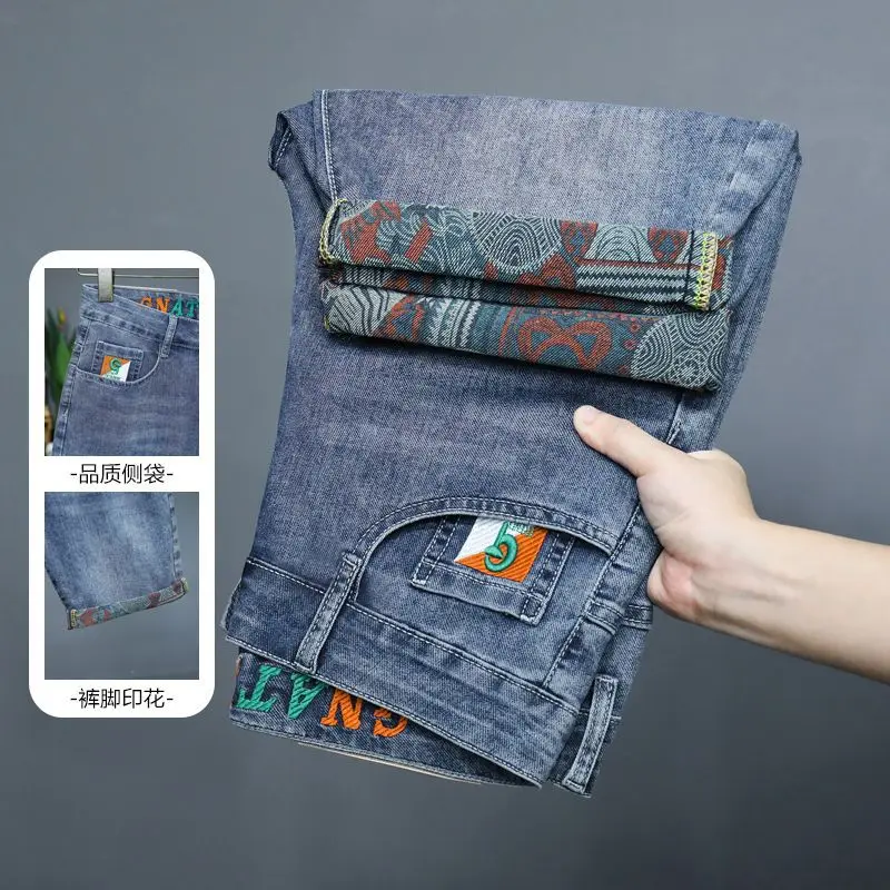 Pantaloncini di jeans da uomo Pantaloni aperti con cerniera invisibile Pantaloni estivi sottili di fascia alta elastici larghi con stampa dritta Pantaloni medi a cinque punti sottili
