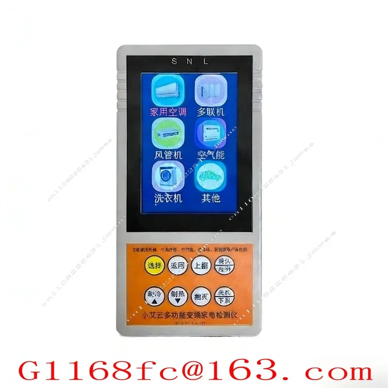 Internal and External Inverter Air Conditioner Tester, Multi-function Main Board Maintenance