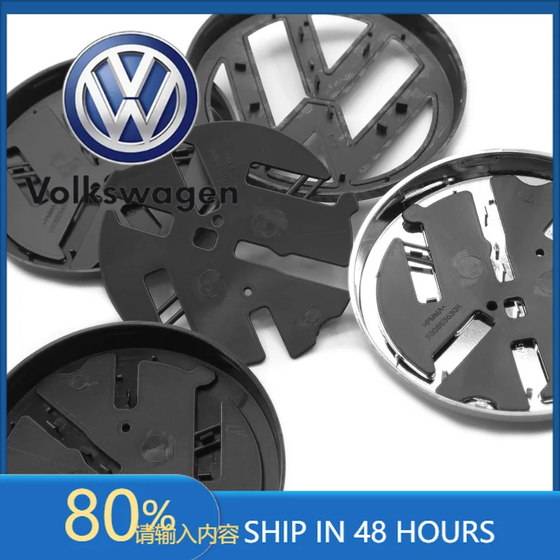 

Эмблема/логотип для Volkswagen Golf 7 MK7 2014-2017, номера деталей 5G0853601, 5G0853630H, для передней решетки капота и заднего багажника.