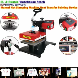 Heat Transfers Printing Machine for Clothing Device 200x200mm Hot Stamping Press Printer DIY for T-Shirt Logo Bronzing Tools