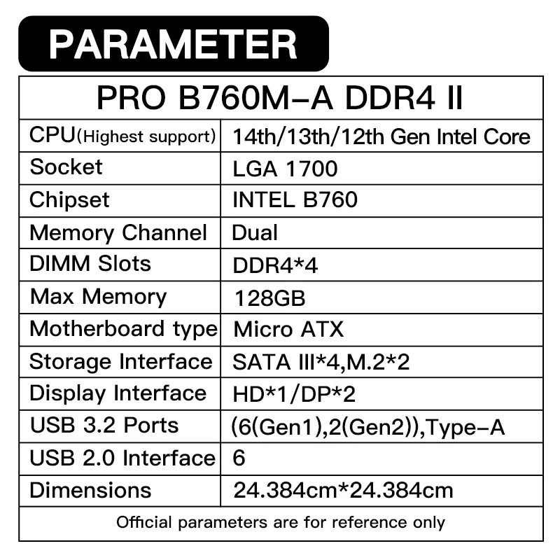 اللوحة الأم MSI PRO B760M-A DDR4-II Intel B760 لـ DDR4 128GB PCI-E 4.0 SATA3.0 M.2 Micro-ATX