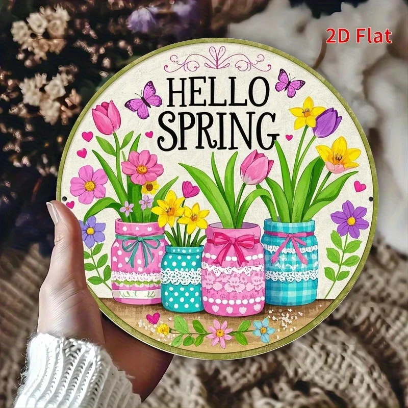 [Spring Gift] 2D Fl…