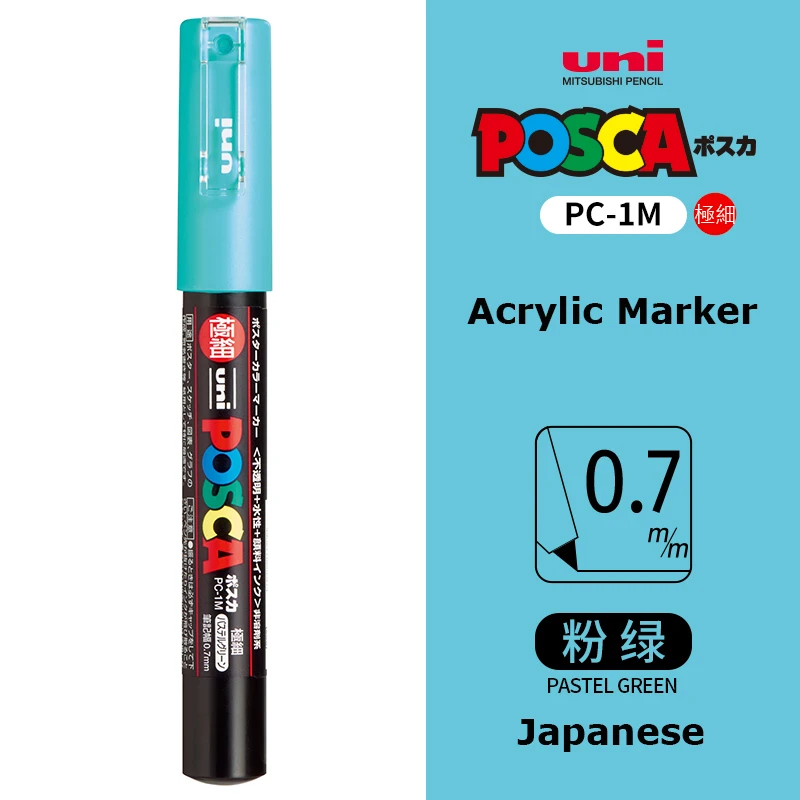 1 Stück Uni Posca Marker Pen PC-1M Fineliner 0,7 mm Rotulador Permanent Acryl Marker Farbstift wasserbasierte Pigmenttinte 21 Farben
