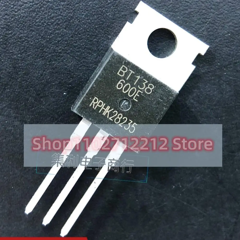 5PCS-10PCS  BT138-600E15  BT138600E 12A/600V Imported NEW Original  Best Quality