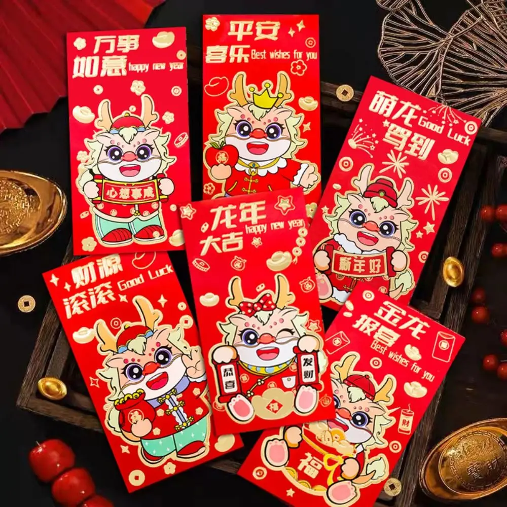 

Luck Money Bag Red Envelope Best Wishes 2024 New Year Packet Money Pocket Dragon Pattern DIY Packing Red Pocket New Year Gifts