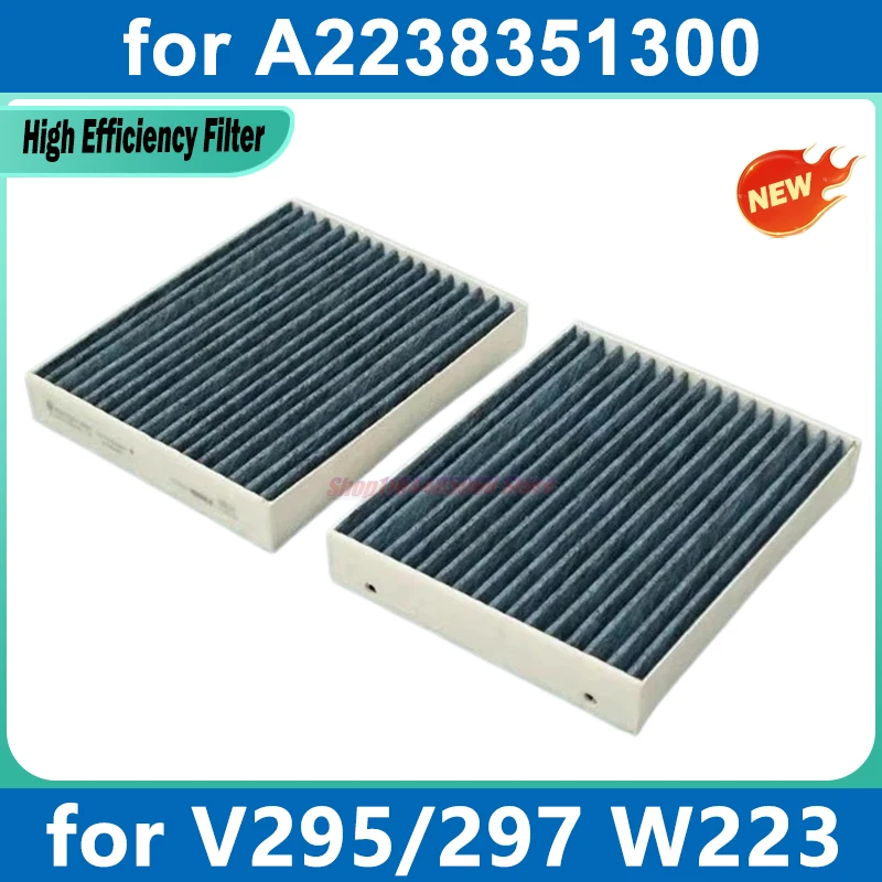 For V295 V297 X294 X296 W223 EQE300 EQS350 S350 S400 S450 S500 S580 S63 2021- 2Pcs SET Car Cabin Air Filter A2238351300