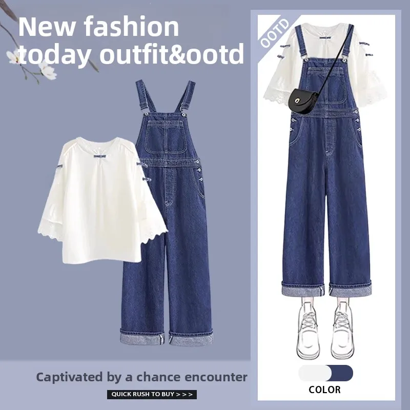 여름 패션 세트 여성 슬림핏 어깨 밴드 팬츠 투피스 수트 대학 스타일 버튼 폴리에스터 섬유 작업복