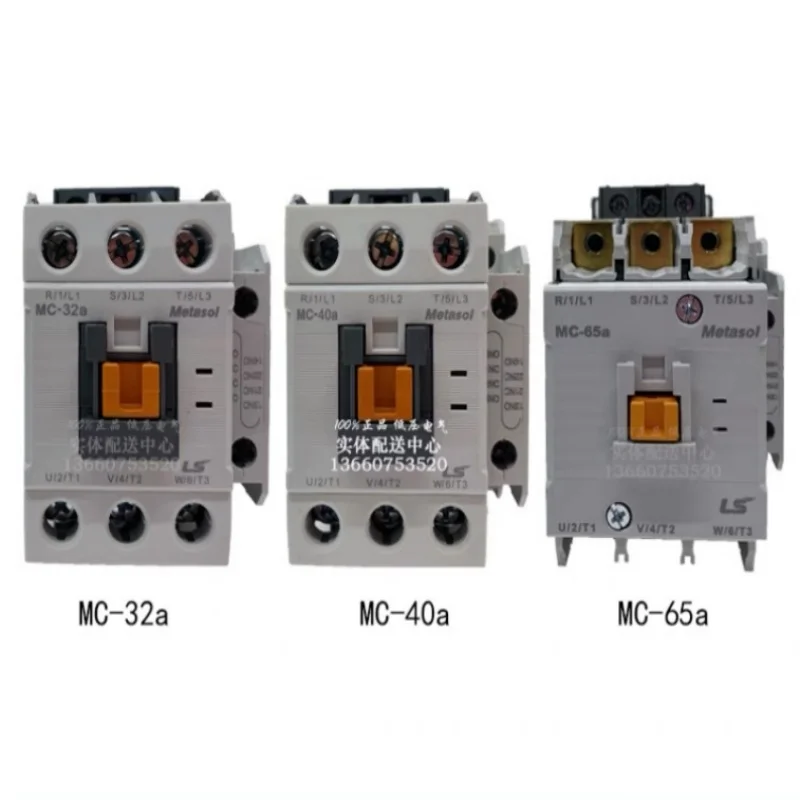 Metasol DC Magnetic Contactor MC-32a MC-40a LS ELECTRIC DC 110V DC 220V DC 24V