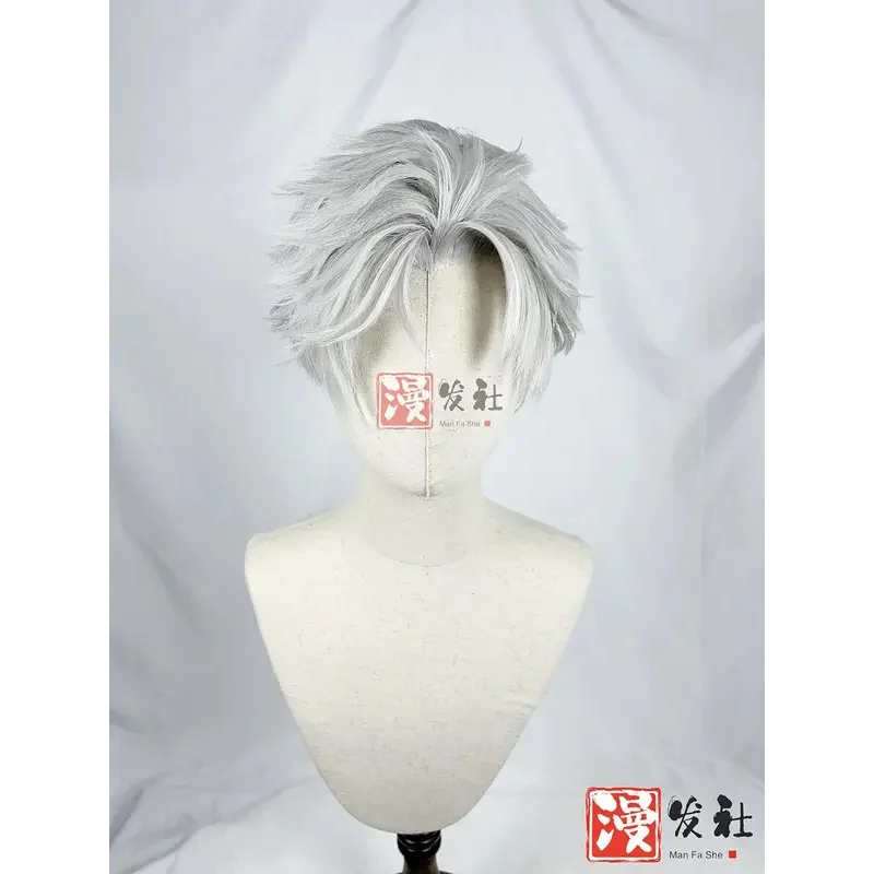 

ff34Styled Sylus Love And Deepspace Relentless Conqueror Cosplay Customized Men Synthetic Wig Grey Onychinus Halloween Party