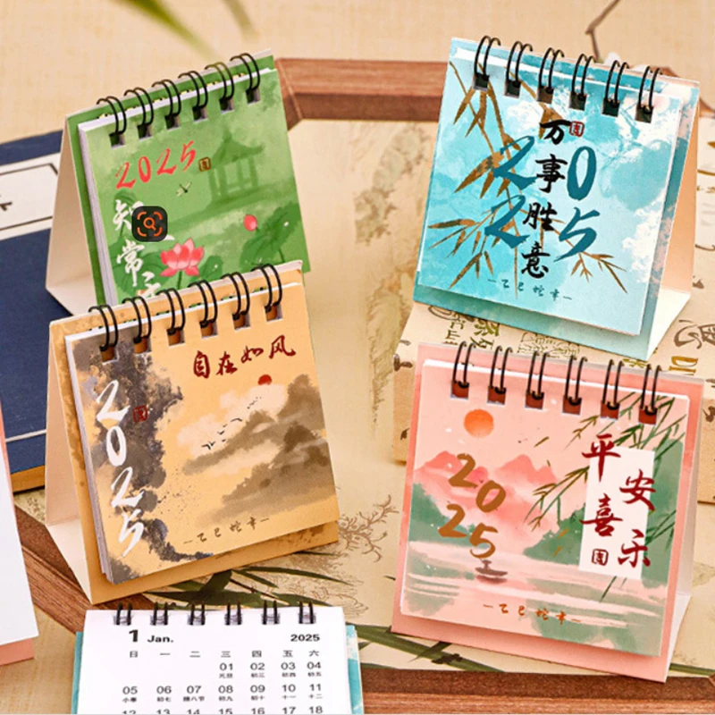 2025 Mini Chinese Style Small Desk Calendar Pocket Portable Calendar Punch Plan Desktop Decoration